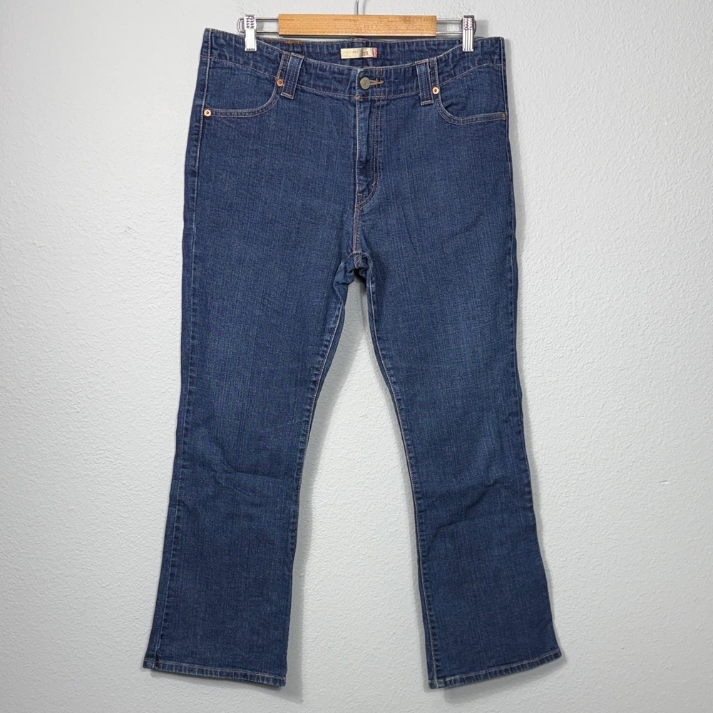 Vintage Levi's Women's 525 Bootcut Jeans